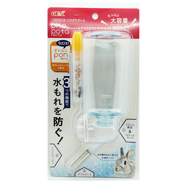 [ひづるさん専用]バイオゴッドラヴ65mL×34袋 賞味期限2025.08.18 ひづるさん専用]バイオゴッドラヴ65mL×34袋 賞味期限2025.08.18