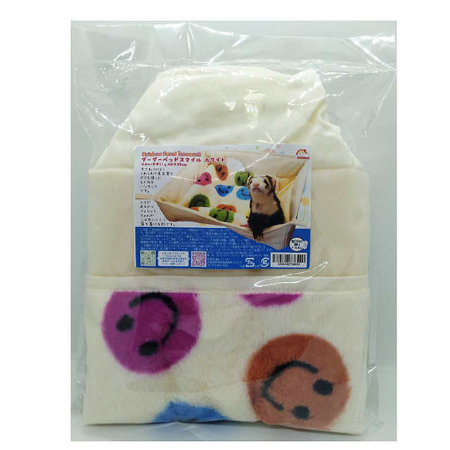 グーグーベッド スマイル　ホワイト