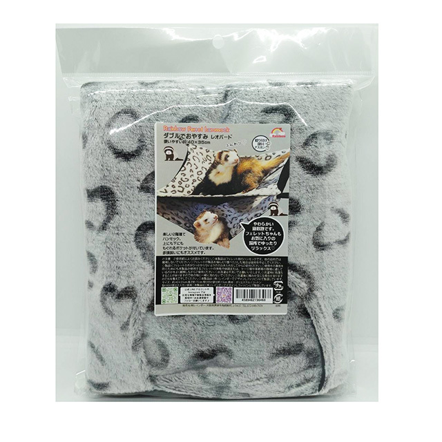 ダブルでおやすみ　レオパード