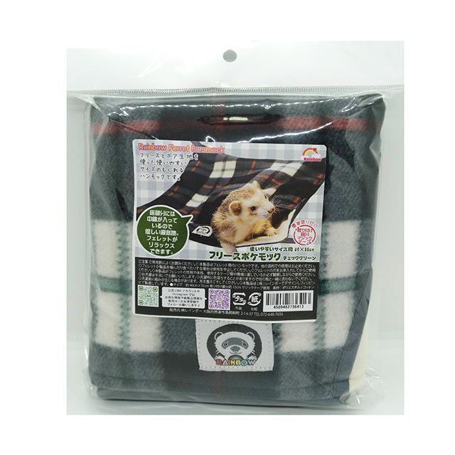 フリースポケモック　チェックグリーン