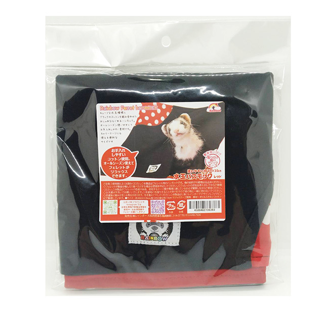 水玉パスモック　レッド