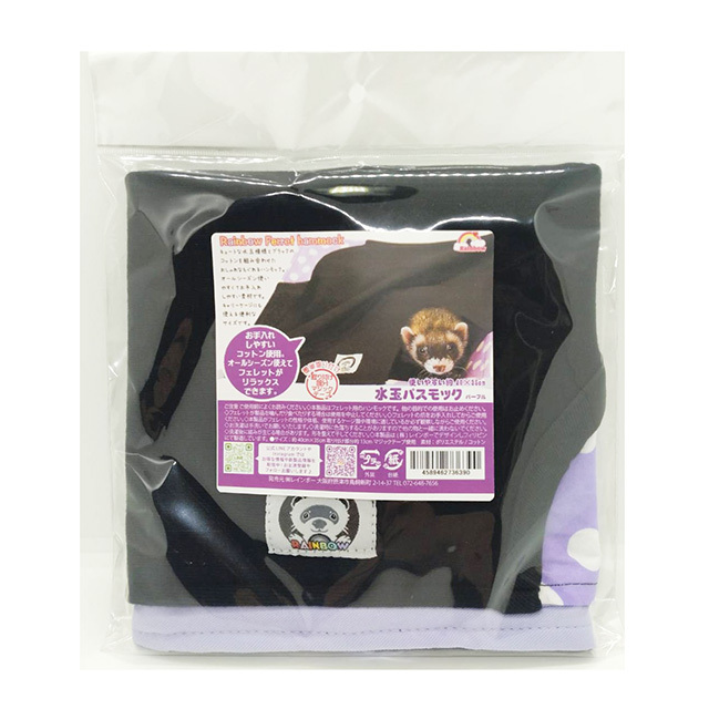 水玉パスモック　パープル