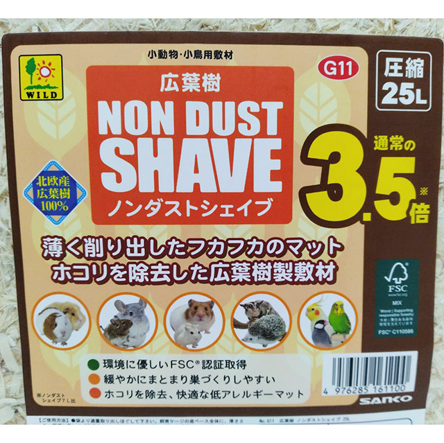 広葉樹ノンダストシェイブ　25L