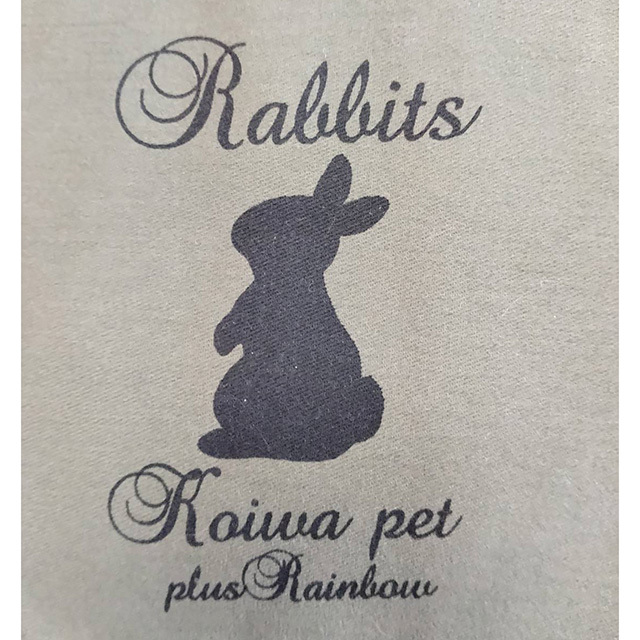 ラビット トートキャリーバッグ