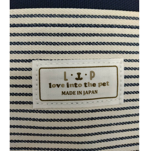L・I・P　やわらかキャンバスハンモック　ヒッコリーネイビー