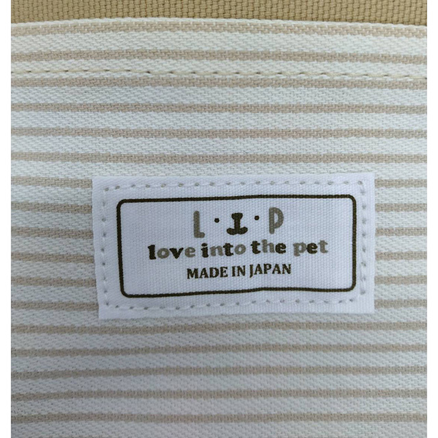 L・I・P　やわらかキャンバスハンモック　ヒッコリーベージュ