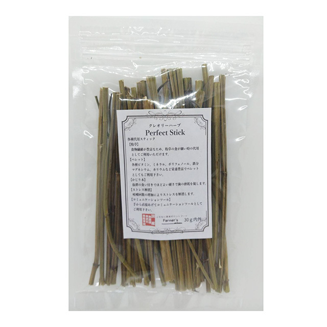 クレオリーハーブ 30g