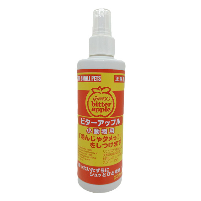 ビターアップル（小動物用） 236ml