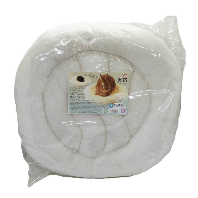 もこもこラウンドマット　ホワイト