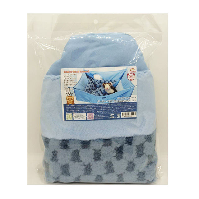 グーグーベッド もこもこチェック　ブルー