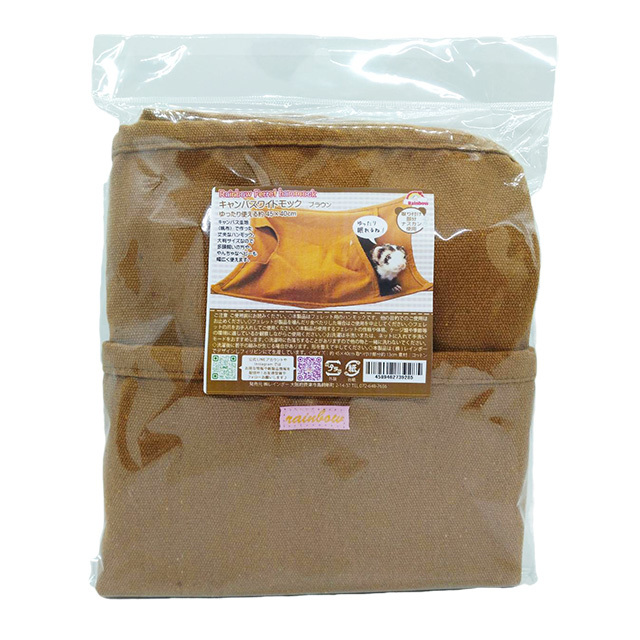 キャンバスワイドモック　ブラウン