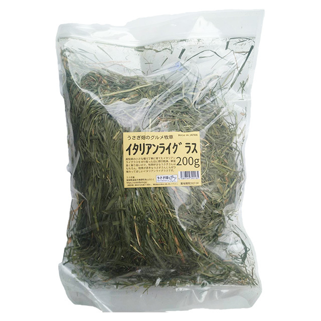 うさぎ畑のグルメ牧草　イタリアンライグラス 200g