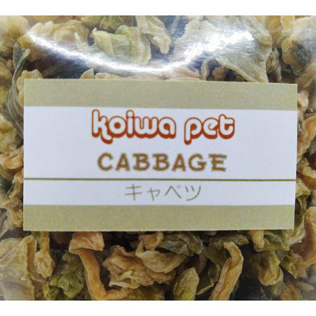 オリジナル　キャベツ 150g