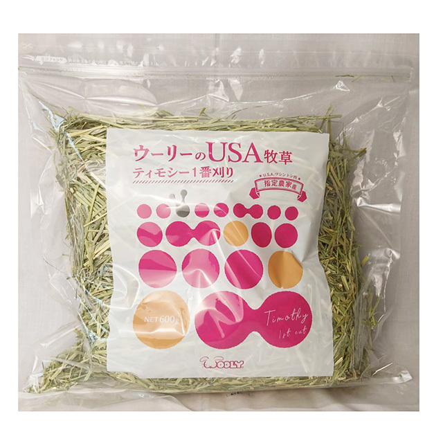 ウーリーのUSA牧草　ティモシー1番刈り 600g