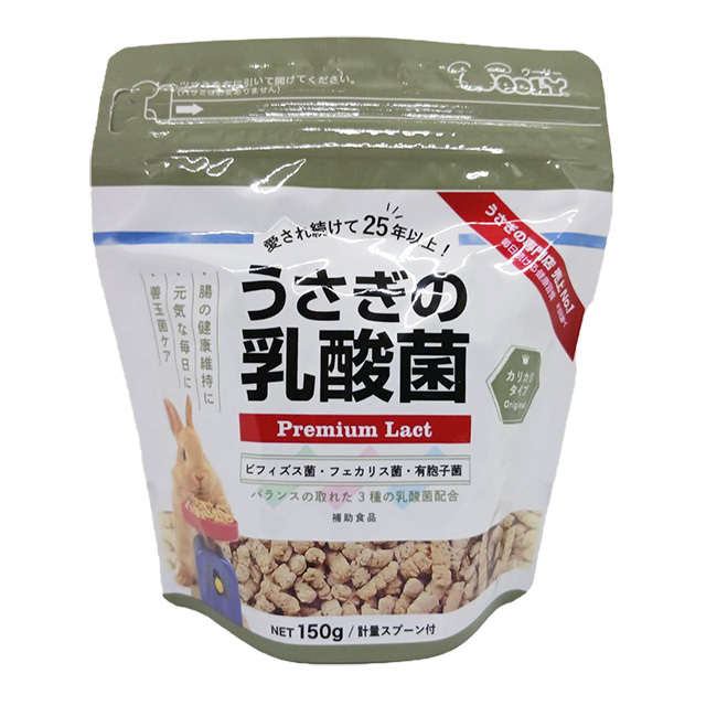 うさぎの乳酸菌　150g
