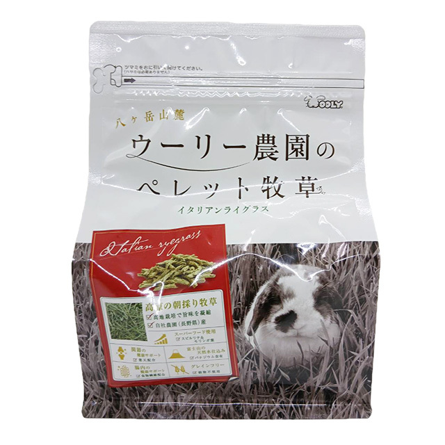 ウーリー農園のペレット牧草 イタリアンライグラス　300g