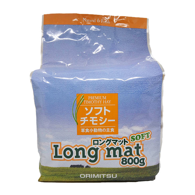 ロングマット・ソフト 800g