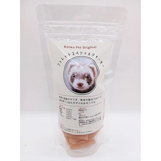 フェレット スペシャルジャーキー 80g