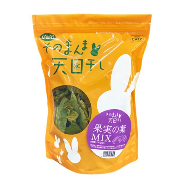 そのまんま果実の葉MIX