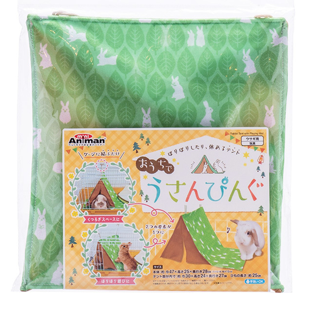 2023122214.jpg?t=20231222112259