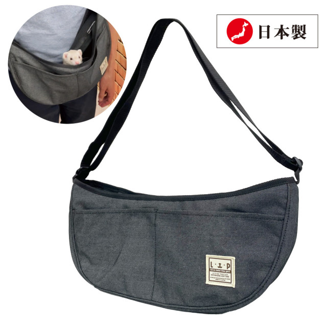 L・I・P　ちょこっとおでかけプチショルダー　デニムブラック