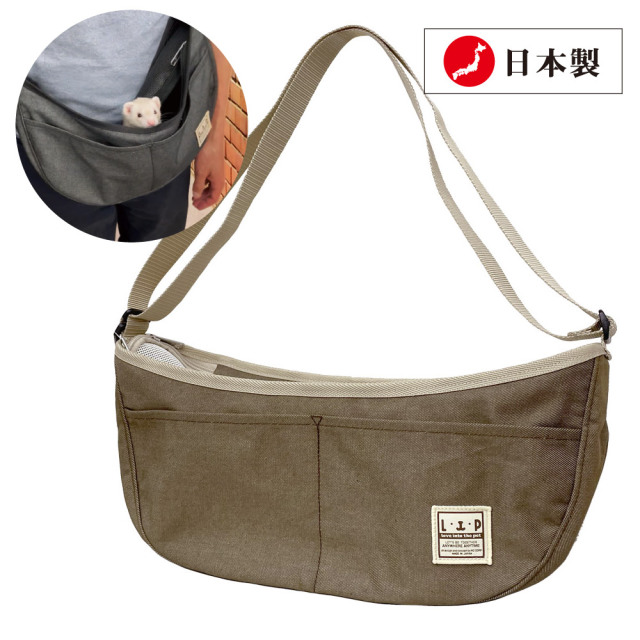 L・I・P　ちょこっとおでかけプチショルダー　スモークブラウン
