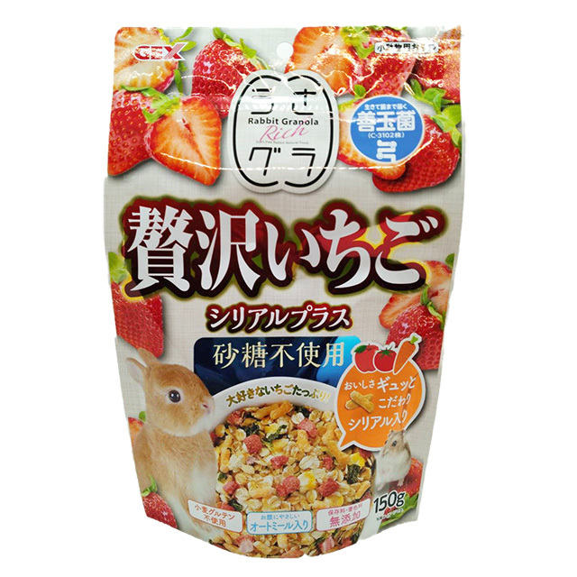 GEX　うさグラ 贅沢いちご シリアルプラス 150g