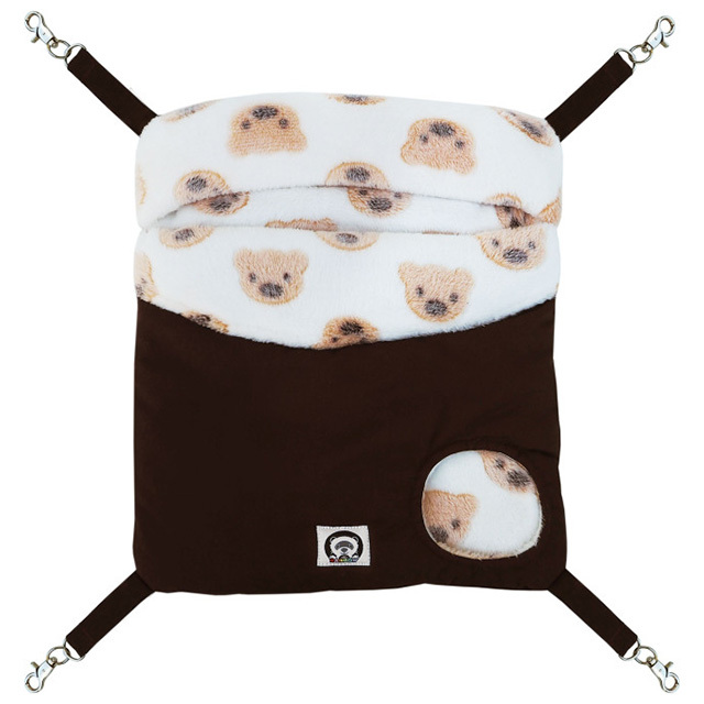 パクッと！ハンモック　ふんわりこぐま