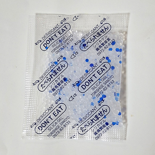 シリカゲル（乾燥剤）10g×5個