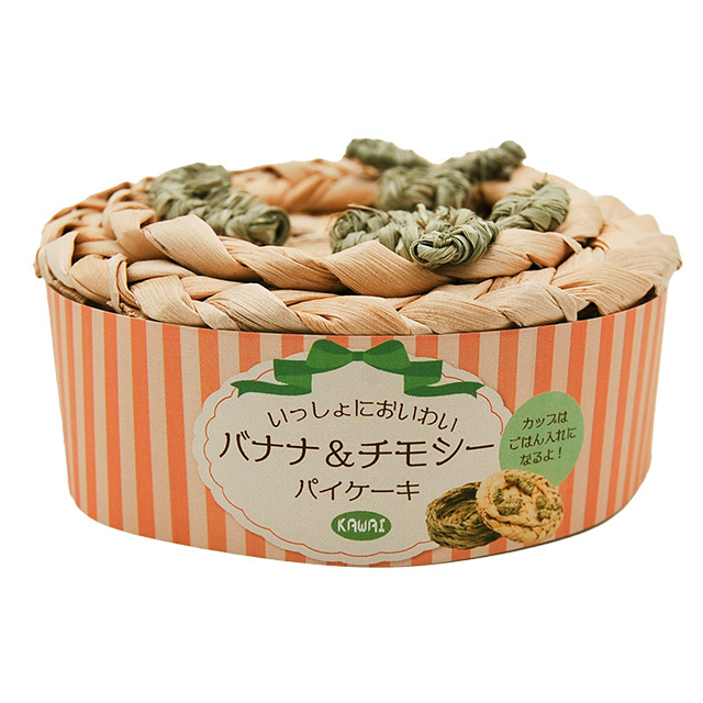 バナナ＆チモシー　パイケーキ