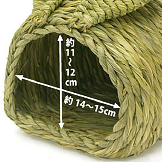 わらっこ倶楽部 うさぎハウス S