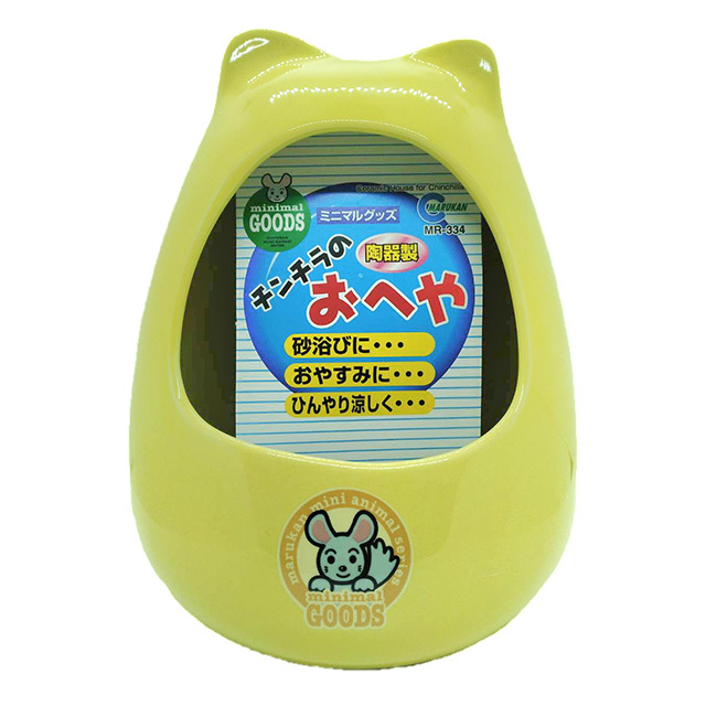チンチラのおへや
