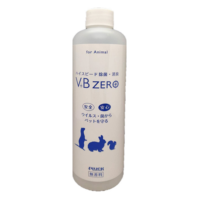V.B ZERO for Ferret 付け替え用 300ml