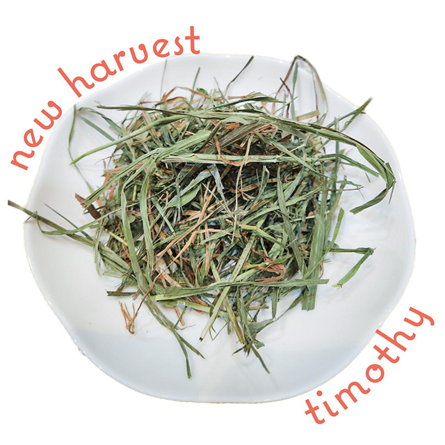 スモールペットセレクト　プレミアムウルトラソフトチモシー 425g