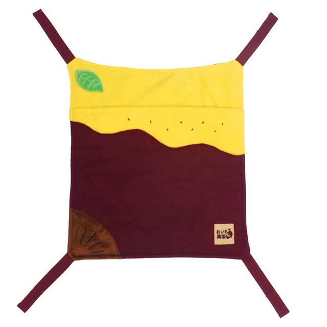 ほかほかおいものハンモック