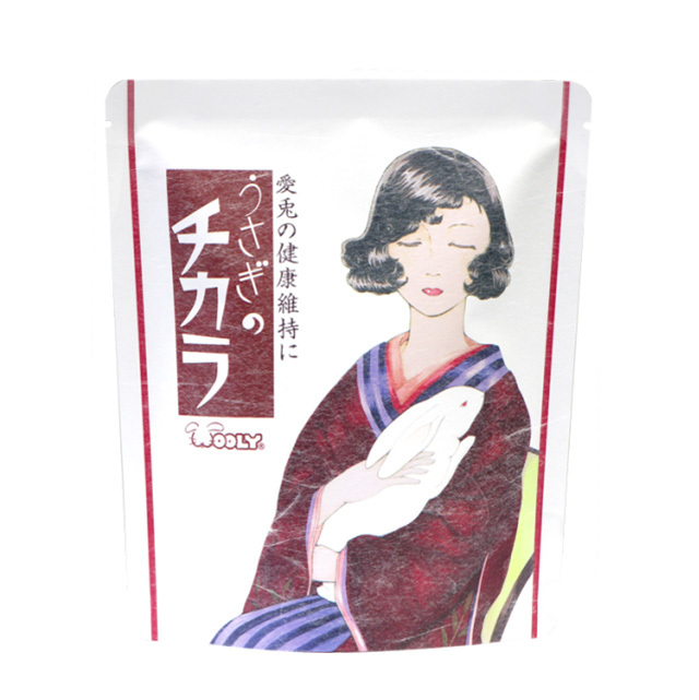 うさぎのチカラ