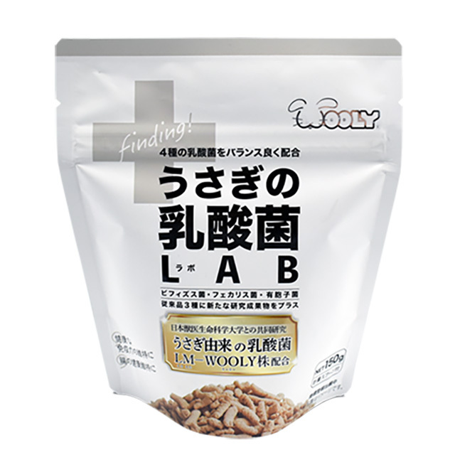 うさぎの乳酸菌LAB-ラボ-　150g