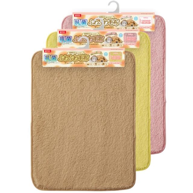 抗菌ふわふわ毛布 レギュラー　DA-357