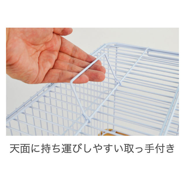シャトルマルチ　R70