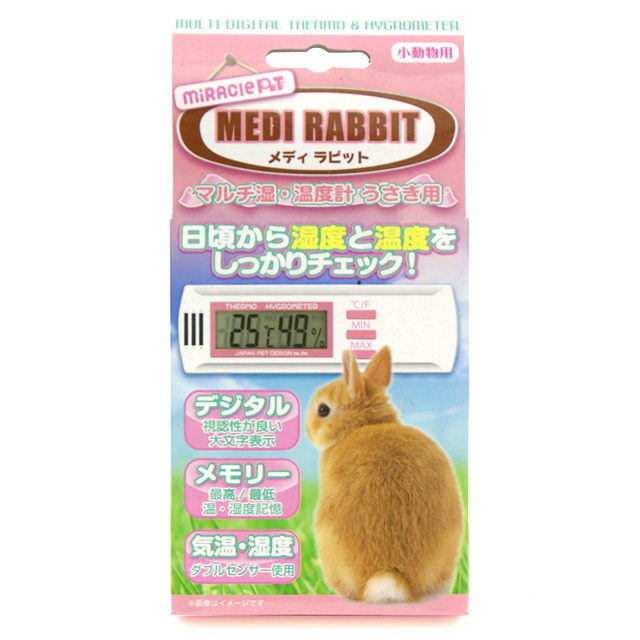 マルチ湿・温度計 うさぎ用