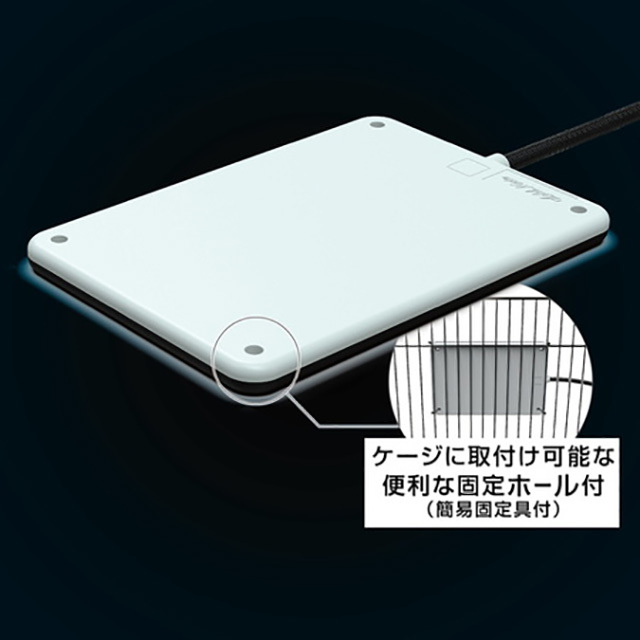 ペット用リバーシブル電気ヒーター ハード M