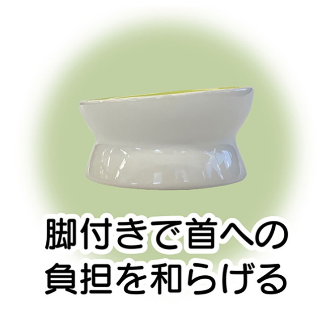 食べやすい脚付き陶器製ラビットディッシュ