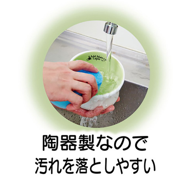 食べやすい脚付き陶器製ラビットディッシュ