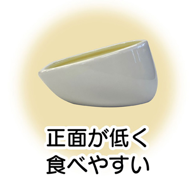 食べこぼしにくい陶器製ラビットディッシュ