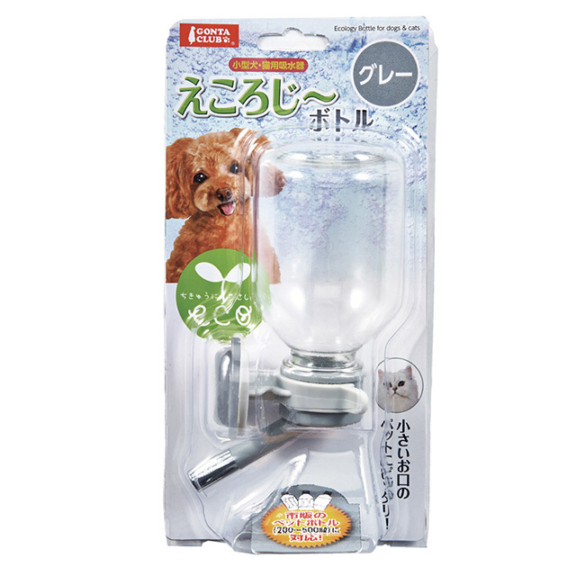 えころじ〜ボトル グレー