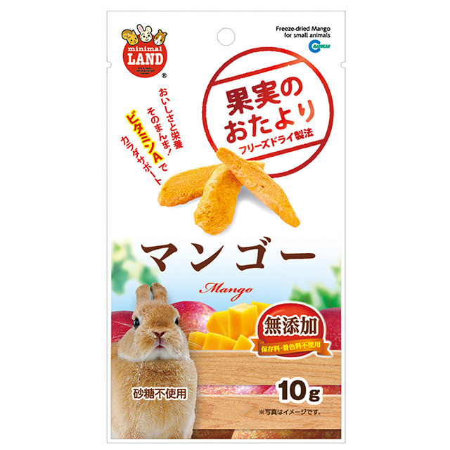 果実のおたより マンゴー 10g　ML-144