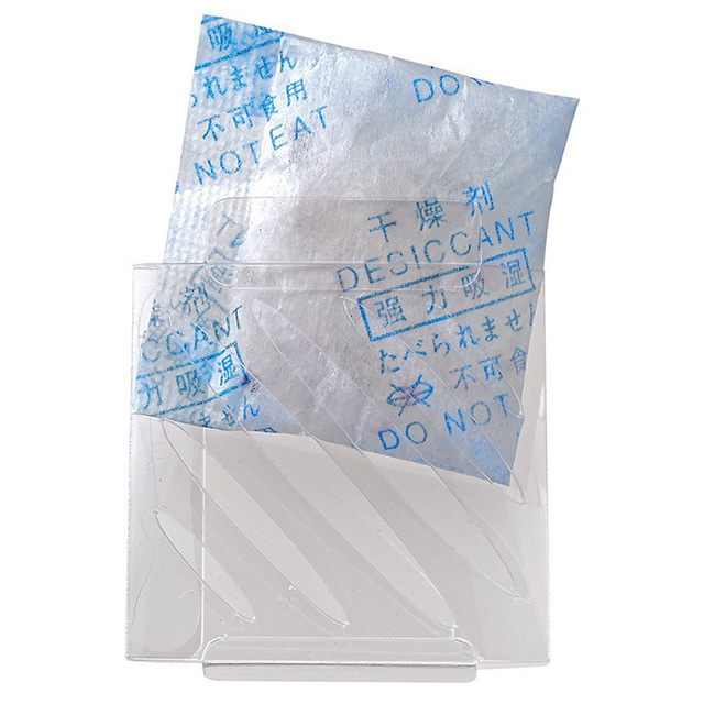 ドライフード用 除湿剤　DA-245