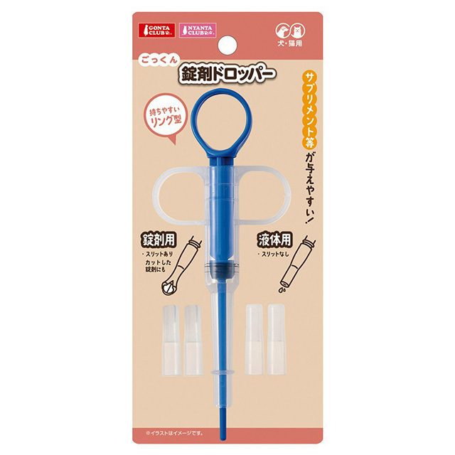 錠剤ドロッパー　DA-288