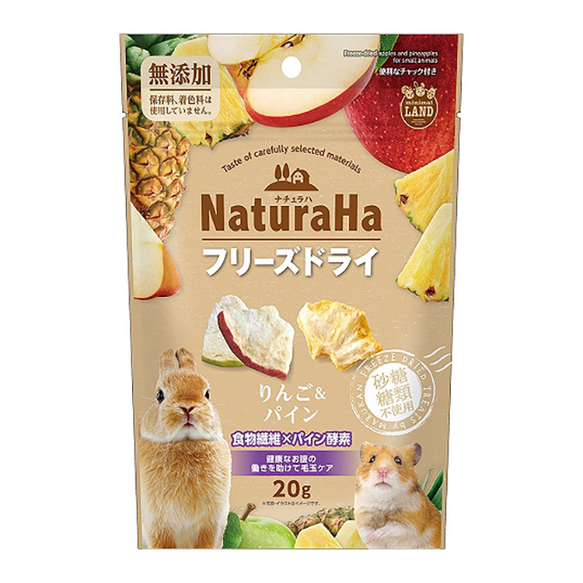 ナチュラハ フリーズドライ りんご＆パイン　ML-421