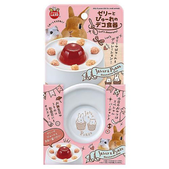 ゼリーとぴゅーれのデコ食器　ML-471